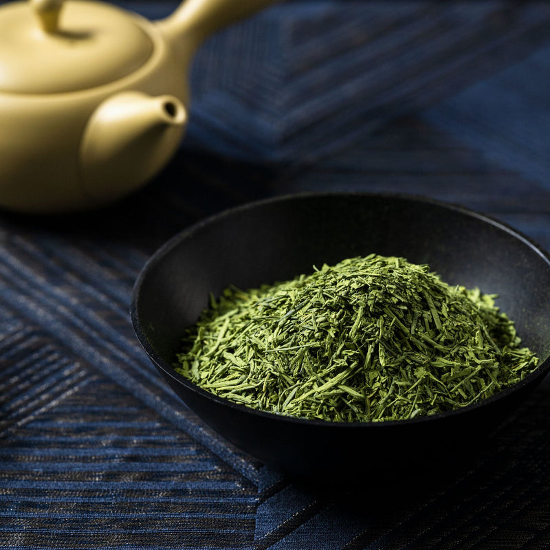 Japanese Green Tea Bundle hover image